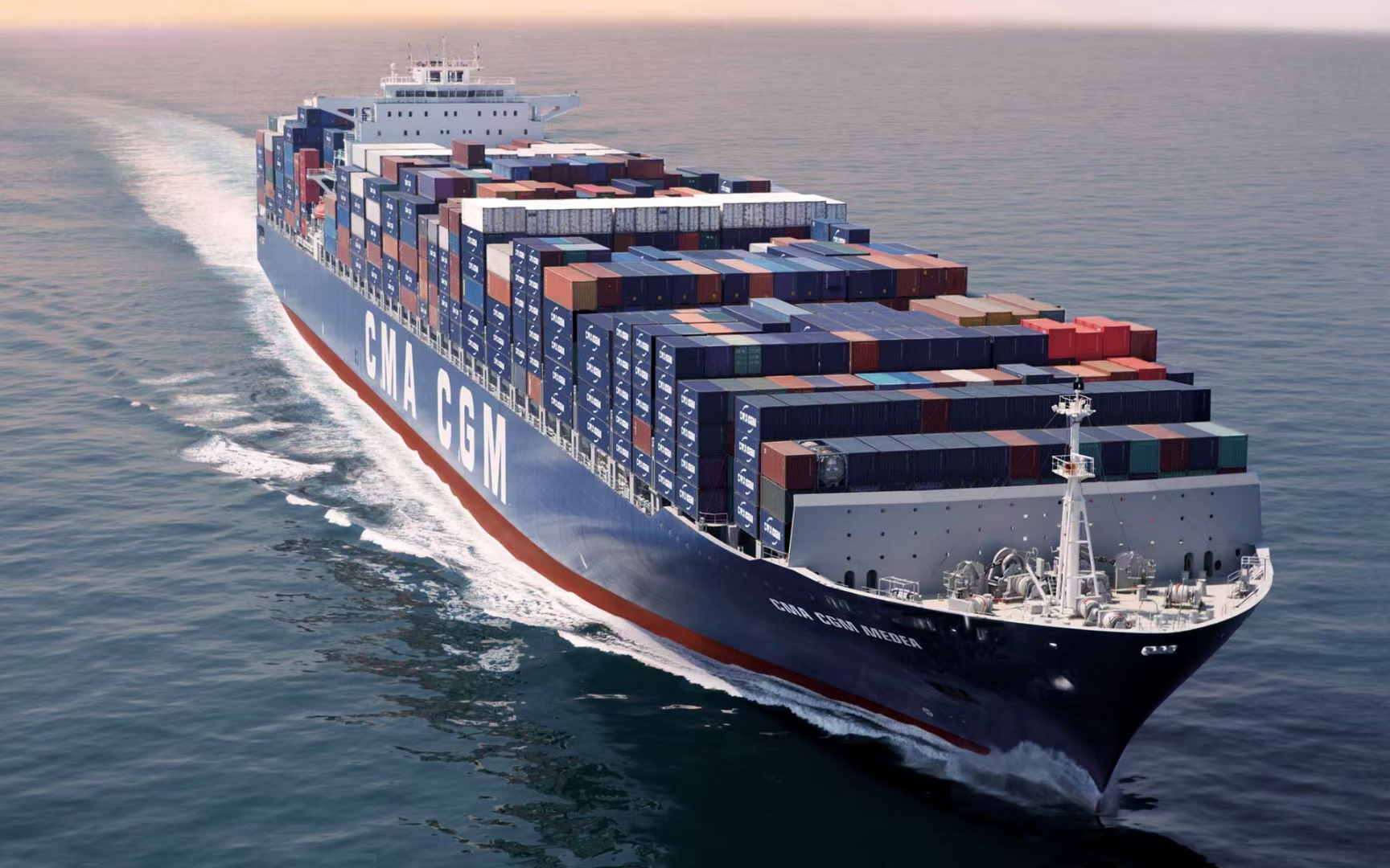 Container ship
